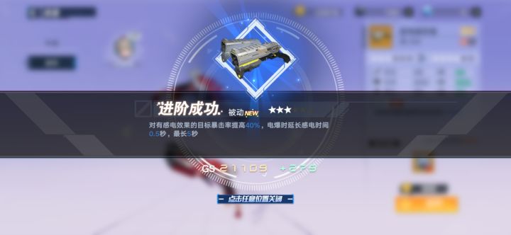 菜狗的日常截图