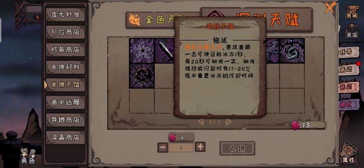 这好久了吧截图