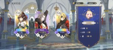 换形攻略12 28（重发）有问题可以进群，评论不开