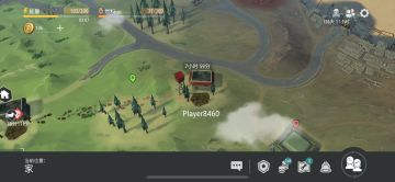 反抄：Player8460
