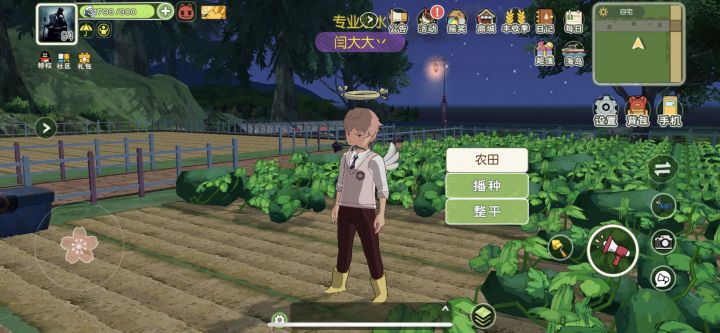 来拼手速~截图