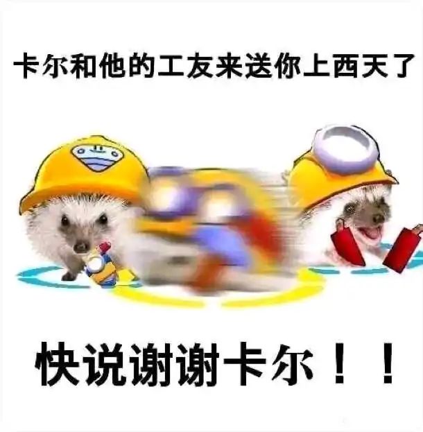 (눈‸눈)截图