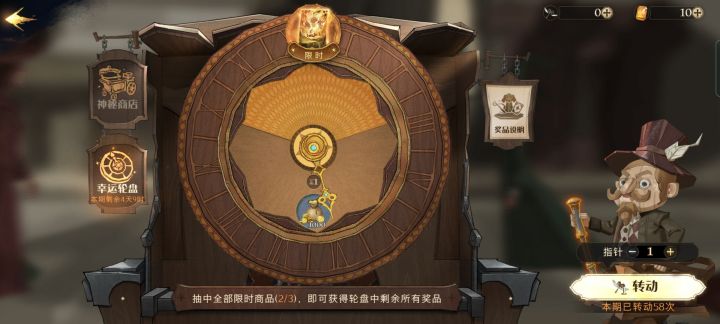 我觉得网易你多多少少针对我截图