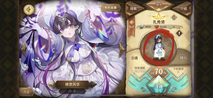 这是最近更新的吗截图