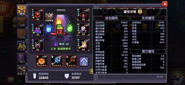 两极法-法师最复杂最菜的职业攻略