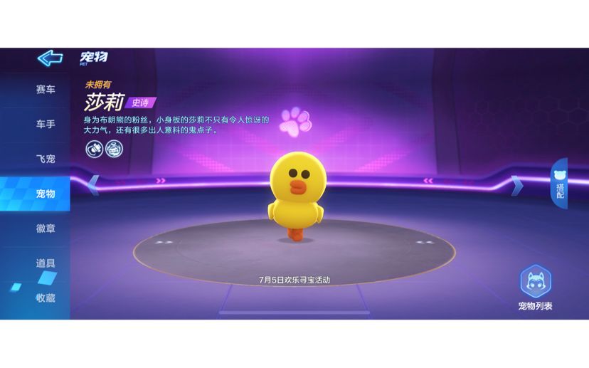 video-1475382