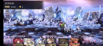 轰打阵低配稳定磨死无脸