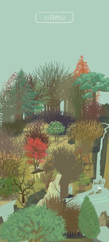 给游戏提点小建议