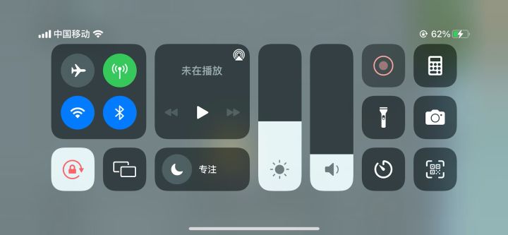 香肠派对瞬空步截图