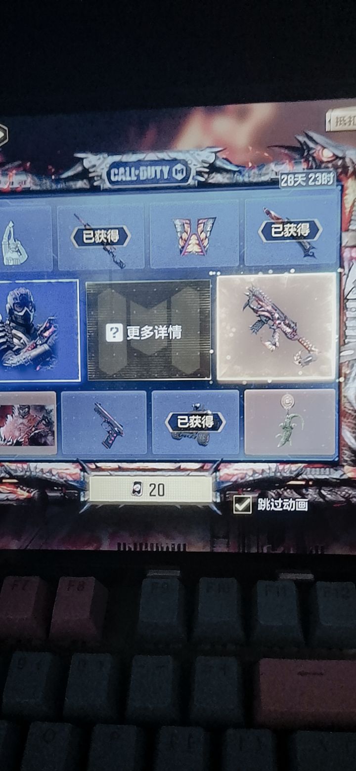 关于转盘的看法截图