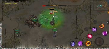 伙伴推荐-金足赤