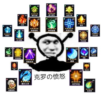 【辅助一次十块钱】【辅助牧师】