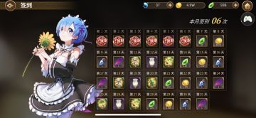 如何抽卡可以利益最大化？从底层逻辑中探讨抽卡机制。（远古版本）