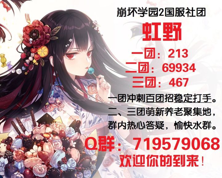 标题不知道写啥截图