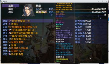 70深渊开荒阵容推荐