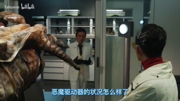 博士的心大大滴坏(。・`・)