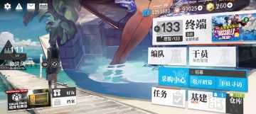 应广大网友呼吁，我宣布第一届封面创意大赛重新开赛