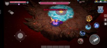 元素混团小本本