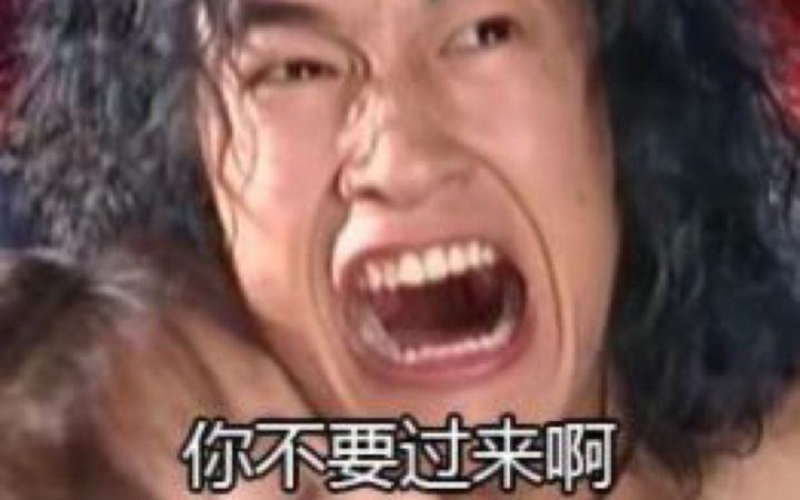 我在魔渊砍传奇截图