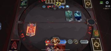 秒杀流（五回合）—荒漠永远的神（你与阴天）