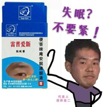 我认为的加强和削弱