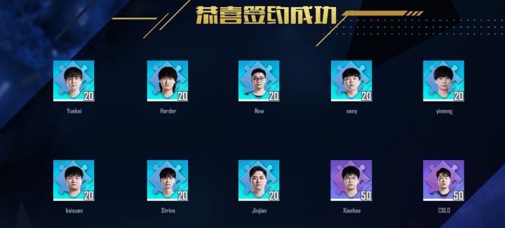 我可真是太非了截图