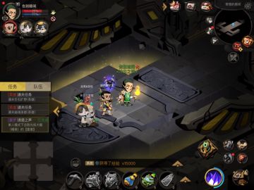 换个图继续摆烂