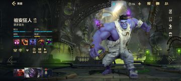 蒙多龙坑丢菜刀硬核攻略分享