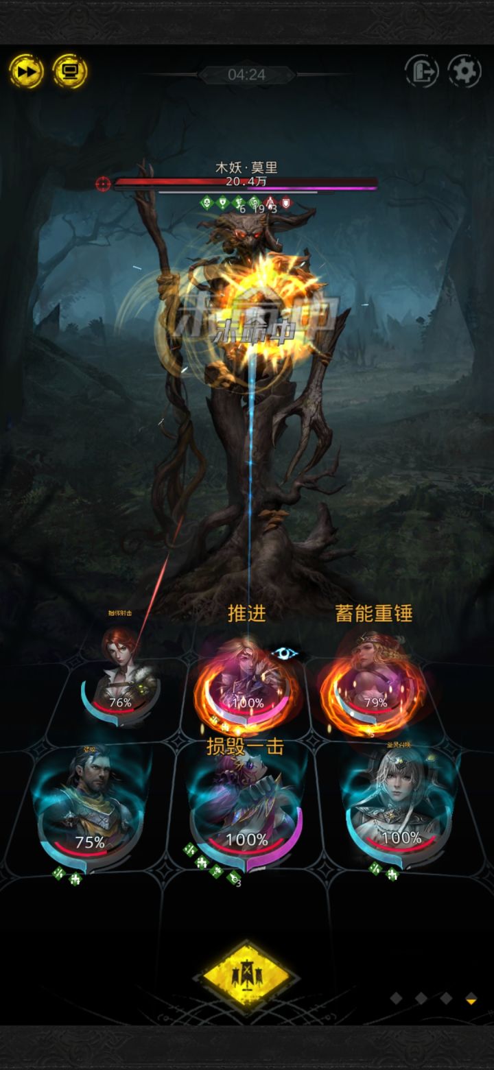 大佬们,这个boss咋打啊?截图