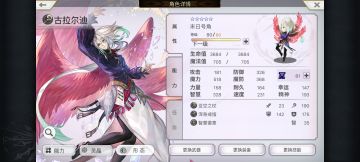 【as晶法】配布单人一键无损道中1t全野图清怪