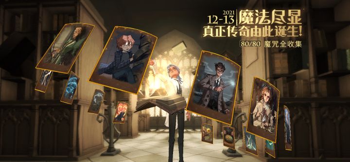 我敲，终于啊截图