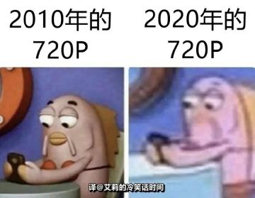 来点沙雕图【118】