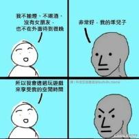 简单二档🐔ex轴，出分简单