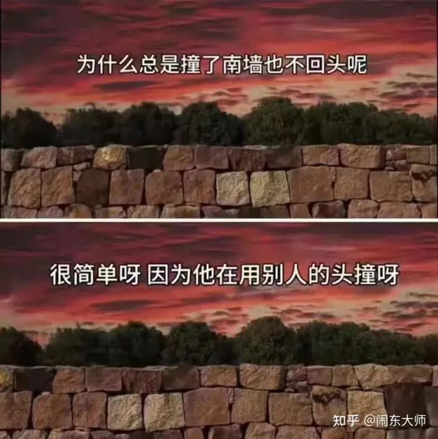 原来武将技能倍率是真的可以削的对吧,这次削了这么多人?截图