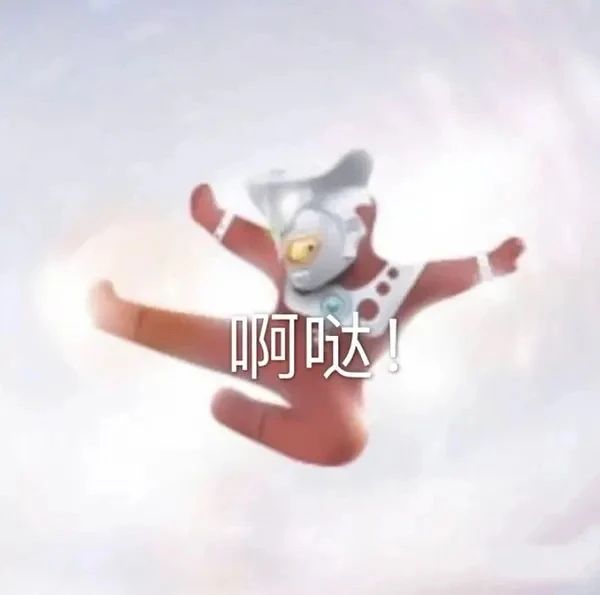 卡姐太肉了,手又长,卡姐MVP截图