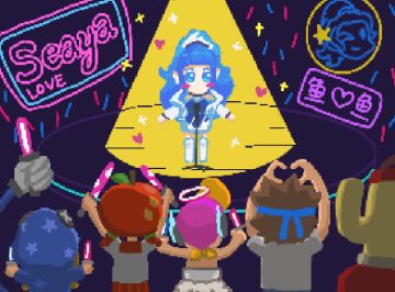 开香槟！！！贺图光速安排上！