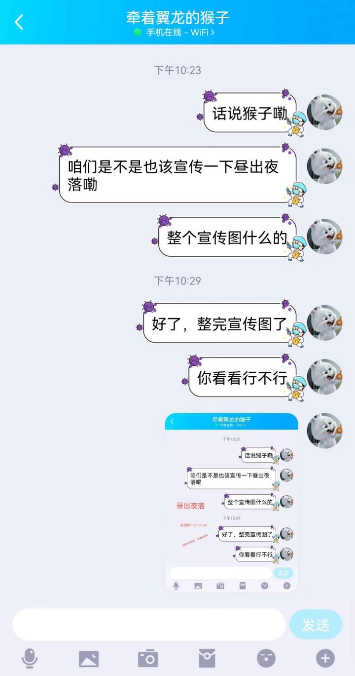 忍3一区八级家族收人啦!还在为没有想要去的家族而发愁吗?!还在为没有地方容纳有趣的灵魂而烦恼吗?!还在为家族气氛严肃而担惊受怕吗截图
