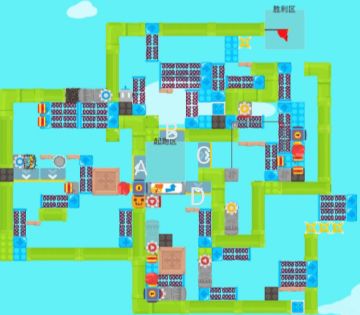 最强大脑第11期答案