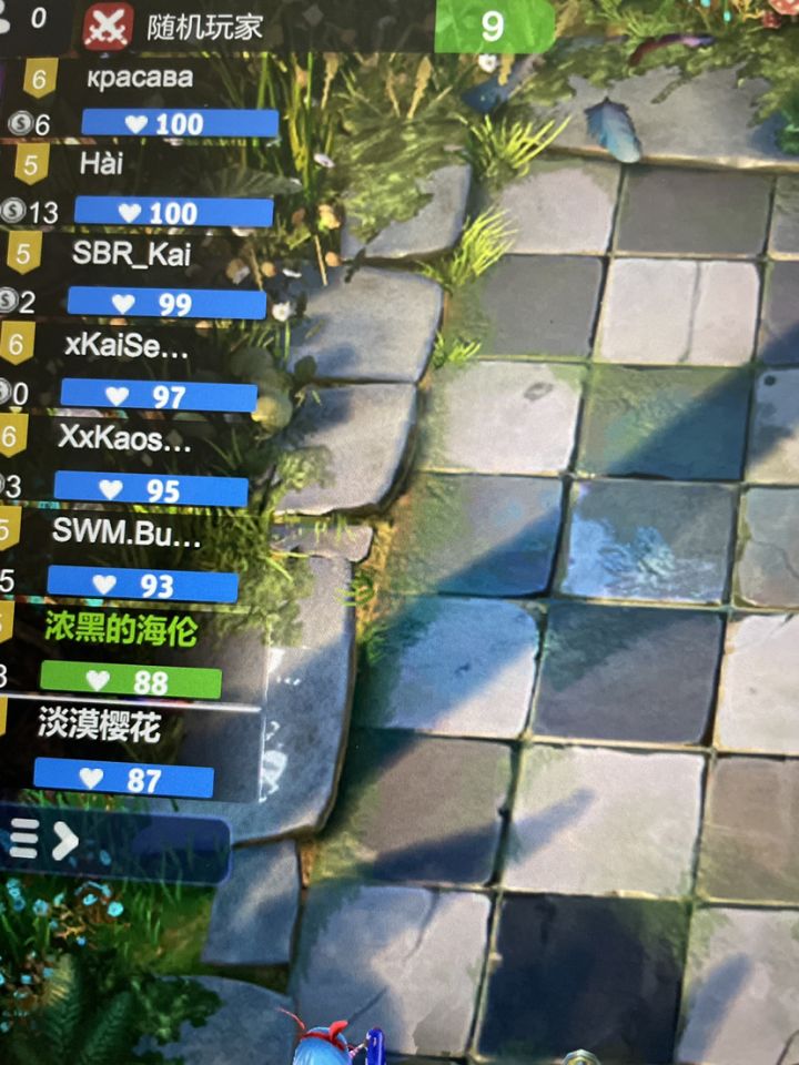 都是电脑人截图