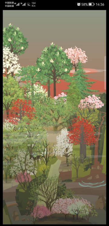 山还是那座山，你走了，树也慢慢走完了