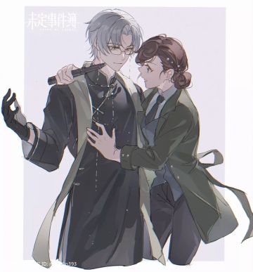 【同人搬运】莫弈