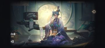 新英雄皮肤建模和海报速览