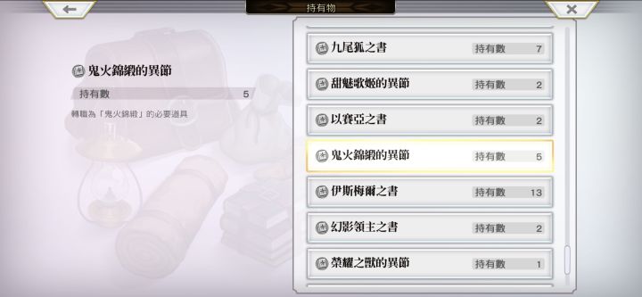 老婆啊啊啊啊截图