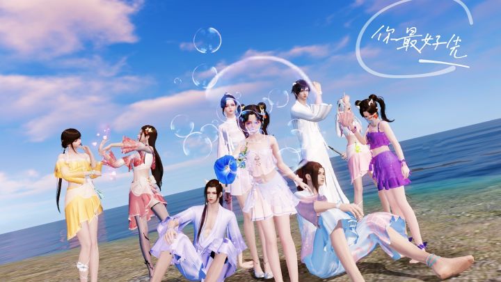 【夏日穿搭】想玩水可以来我家洗碗截图