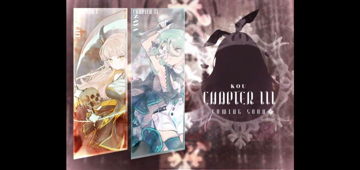 『A.U.F. 宣传』ARCAEA 同人RPG游戏截图