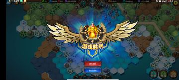 【战报】【蒸汽15天堂蜘蛛流】