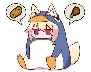 【数据分析】资源消耗公式