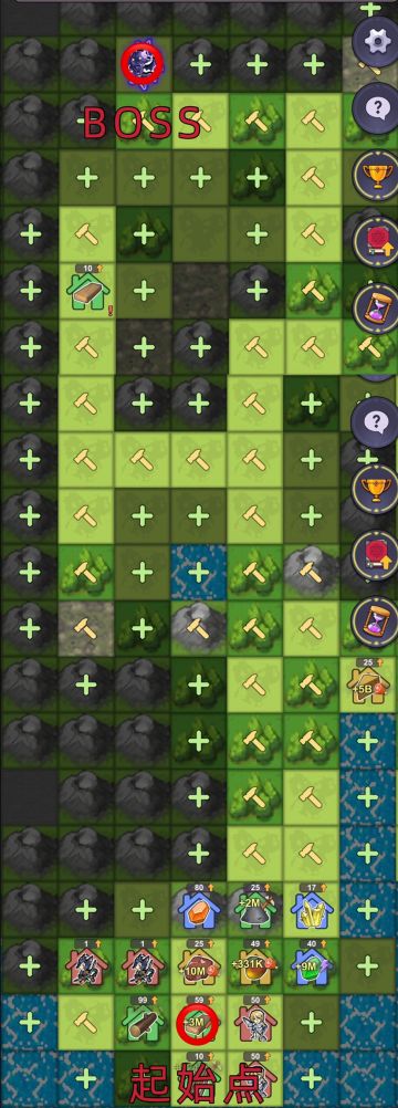 1️⃣图【东部海滩】Boss位置