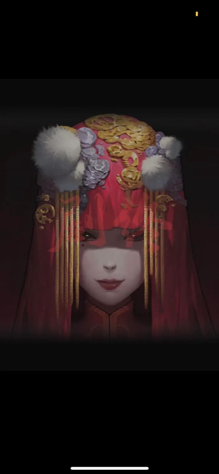 国产恐游app《纸嫁衣》第一部截图