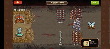 人族进阶全部攻略（还有宝物搭配）